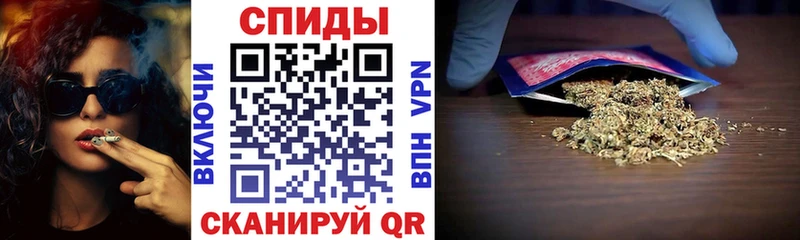 БУТИРАТ буратино Приволжский