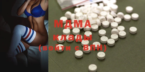 гидропоника Алзамай