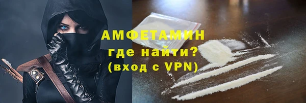 гидропоника Алзамай