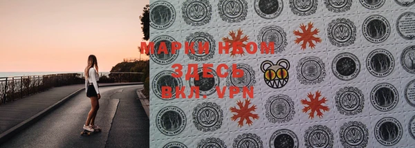 меф VHQ Алексин