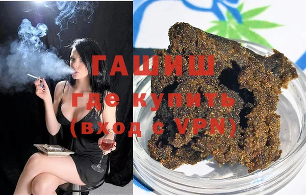 меф VHQ Алексин