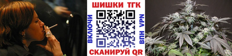 Канабис марихуана  Приволжский 